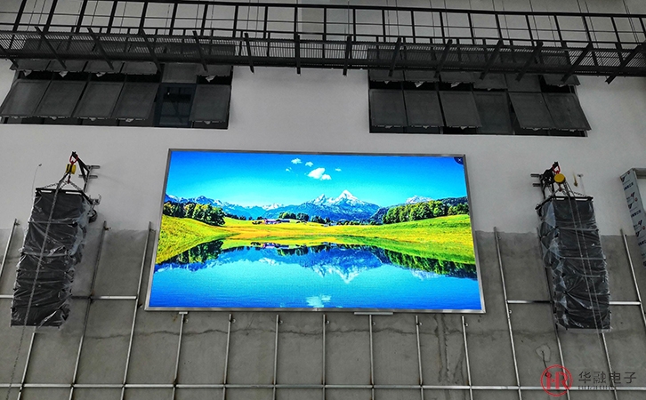 P4LED室外顯示屏 (2)